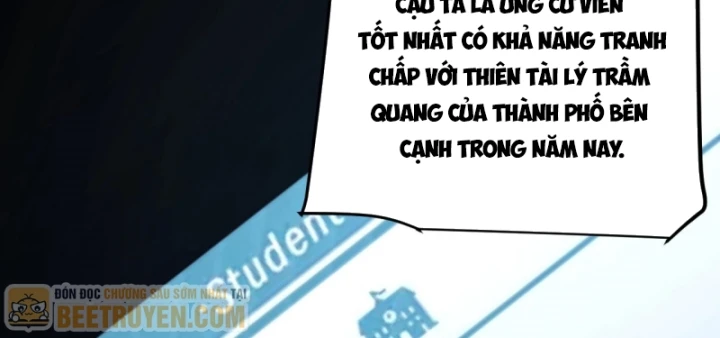 Thức Tỉnh Thiên Phú Thần Thoại, Ta Nhất Kiếm Trảm Thần Chapter 7 - 29