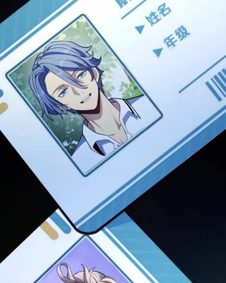 Thức Tỉnh Thiên Phú Thần Thoại, Ta Nhất Kiếm Trảm Thần Chapter 7 - 30