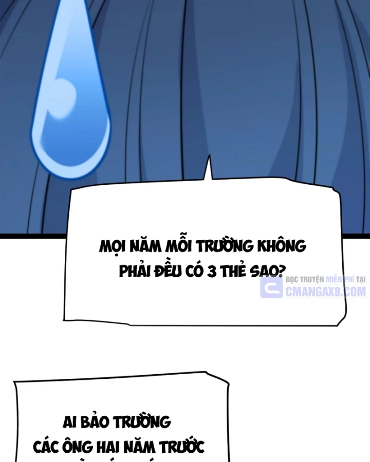 Thức Tỉnh Thiên Phú Thần Thoại, Ta Nhất Kiếm Trảm Thần Chapter 7 - 35