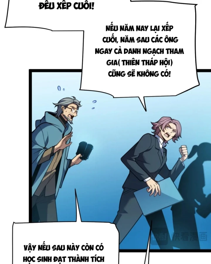 Thức Tỉnh Thiên Phú Thần Thoại, Ta Nhất Kiếm Trảm Thần Chapter 7 - 36