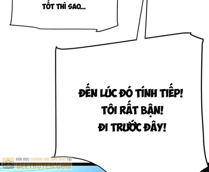 Thức Tỉnh Thiên Phú Thần Thoại, Ta Nhất Kiếm Trảm Thần Chapter 7 - 37