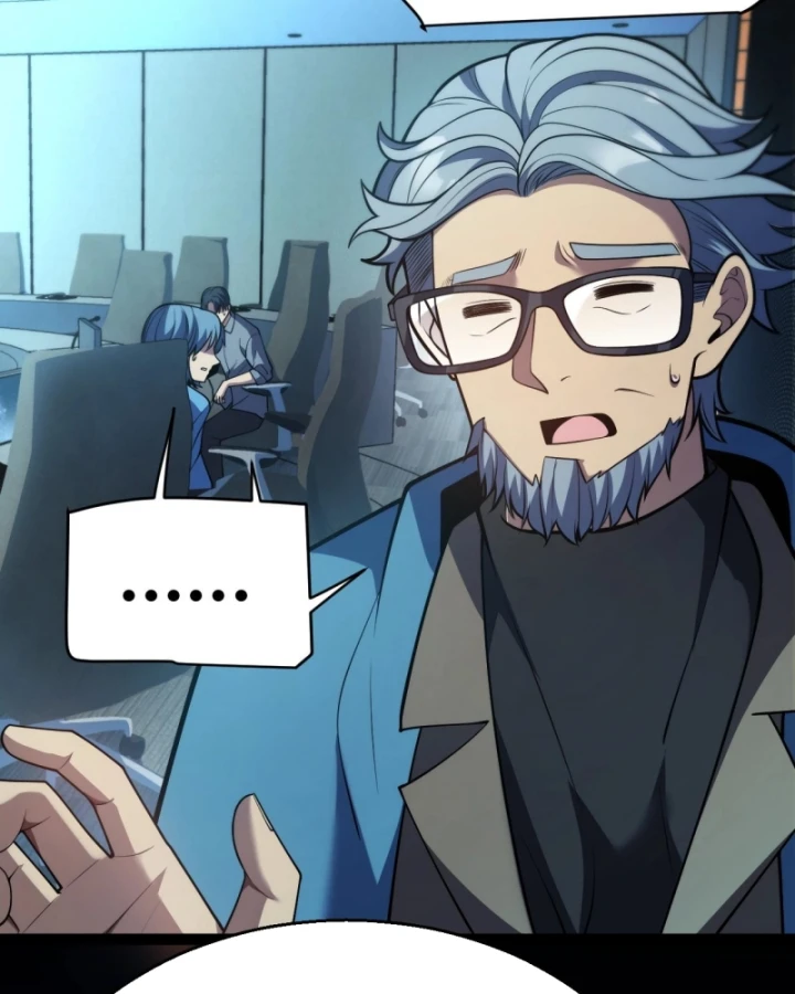 Thức Tỉnh Thiên Phú Thần Thoại, Ta Nhất Kiếm Trảm Thần Chapter 7 - 38