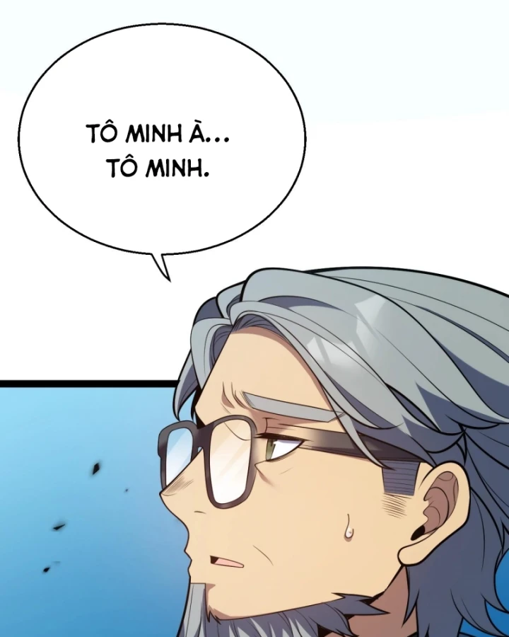 Thức Tỉnh Thiên Phú Thần Thoại, Ta Nhất Kiếm Trảm Thần Chapter 7 - 42