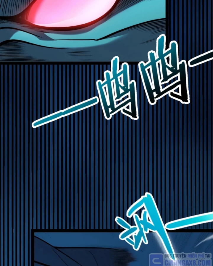 Thức Tỉnh Thiên Phú Thần Thoại, Ta Nhất Kiếm Trảm Thần Chapter 7 - 62