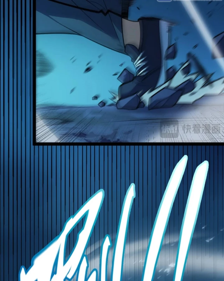 Thức Tỉnh Thiên Phú Thần Thoại, Ta Nhất Kiếm Trảm Thần Chapter 7 - 63