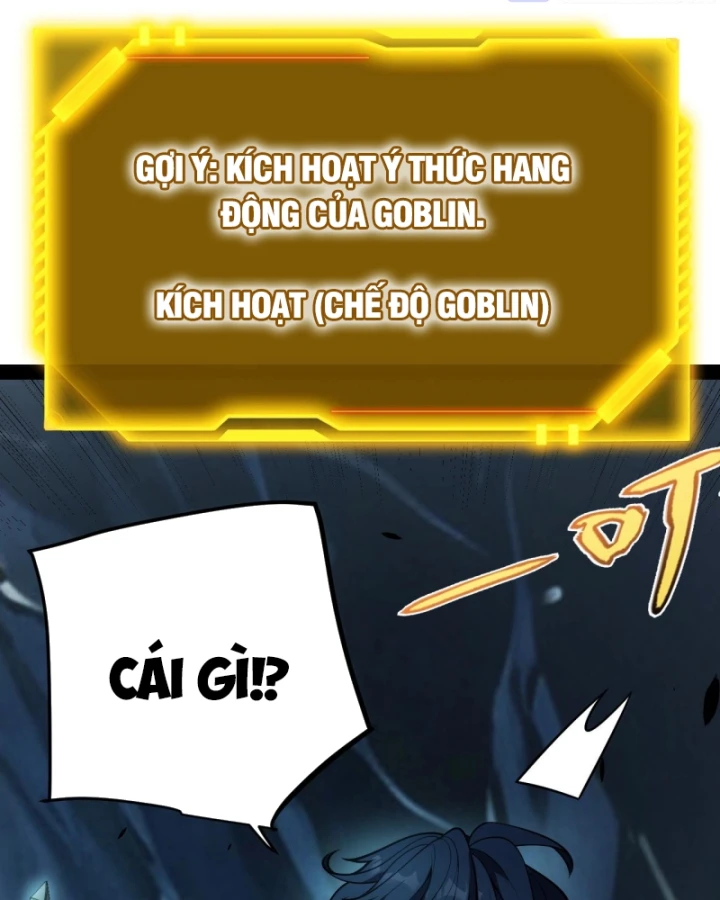 Thức Tỉnh Thiên Phú Thần Thoại, Ta Nhất Kiếm Trảm Thần Chapter 7 - 73