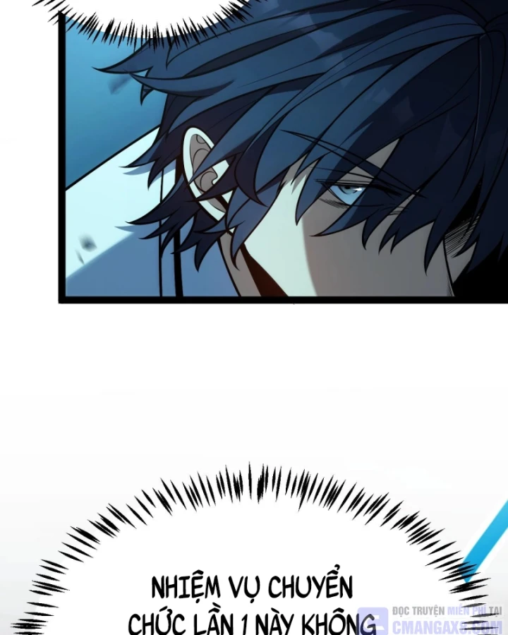 Thức Tỉnh Thiên Phú Thần Thoại, Ta Nhất Kiếm Trảm Thần Chapter 7 - 77