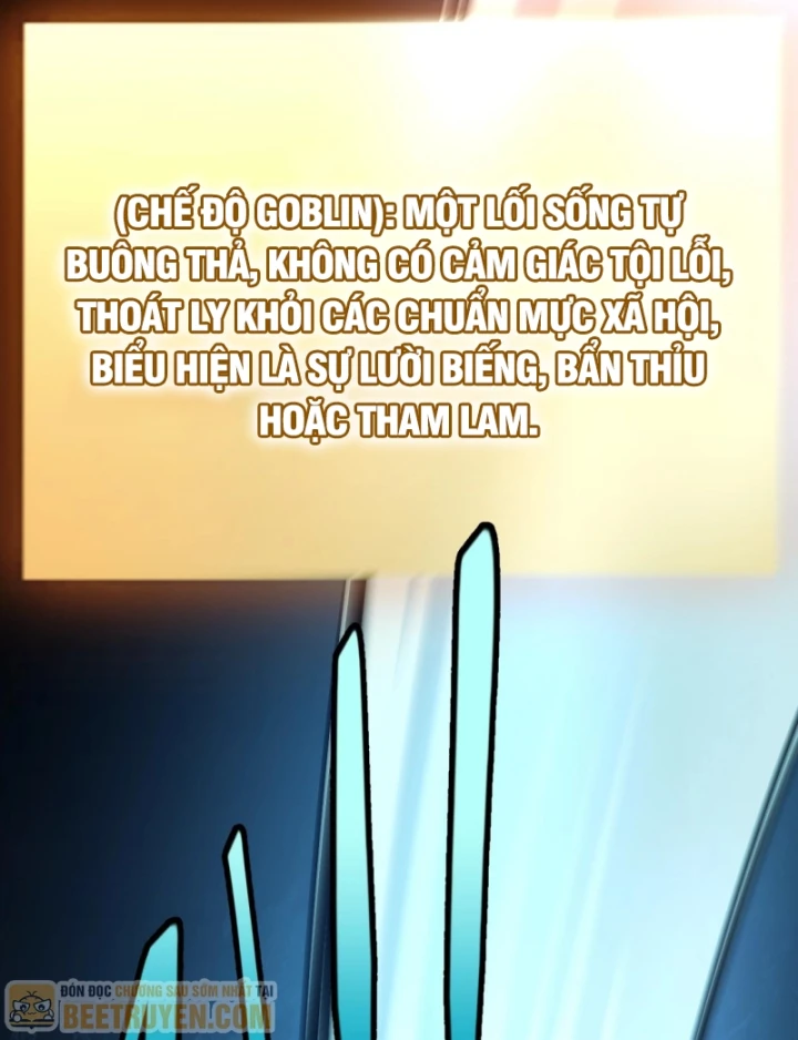 Thức Tỉnh Thiên Phú Thần Thoại, Ta Nhất Kiếm Trảm Thần Chapter 7 - 85