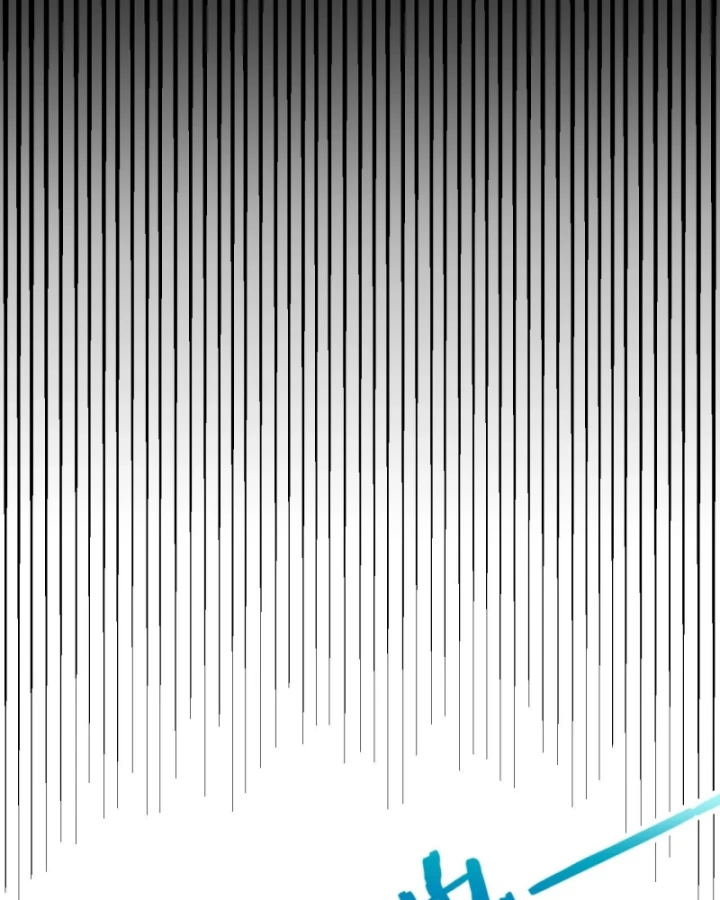 Thức Tỉnh Thiên Phú Thần Thoại, Ta Nhất Kiếm Trảm Thần Chapter 7 - 89