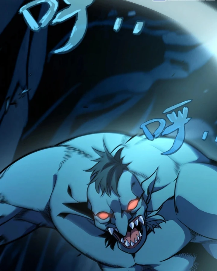 Thức Tỉnh Thiên Phú Thần Thoại, Ta Nhất Kiếm Trảm Thần Chapter 7 - 112