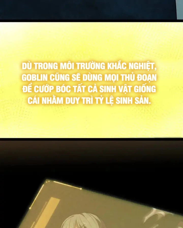 Thức Tỉnh Thiên Phú Thần Thoại, Ta Nhất Kiếm Trảm Thần Chapter 9 - 7