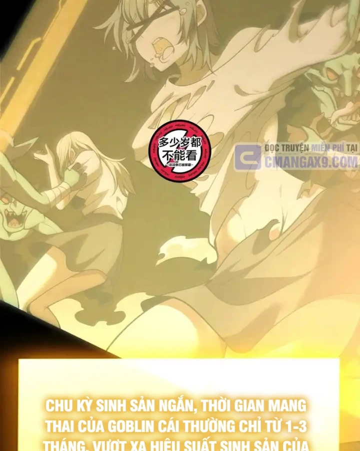 Thức Tỉnh Thiên Phú Thần Thoại, Ta Nhất Kiếm Trảm Thần Chapter 9 - 8