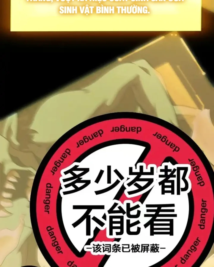 Thức Tỉnh Thiên Phú Thần Thoại, Ta Nhất Kiếm Trảm Thần Chapter 9 - 9