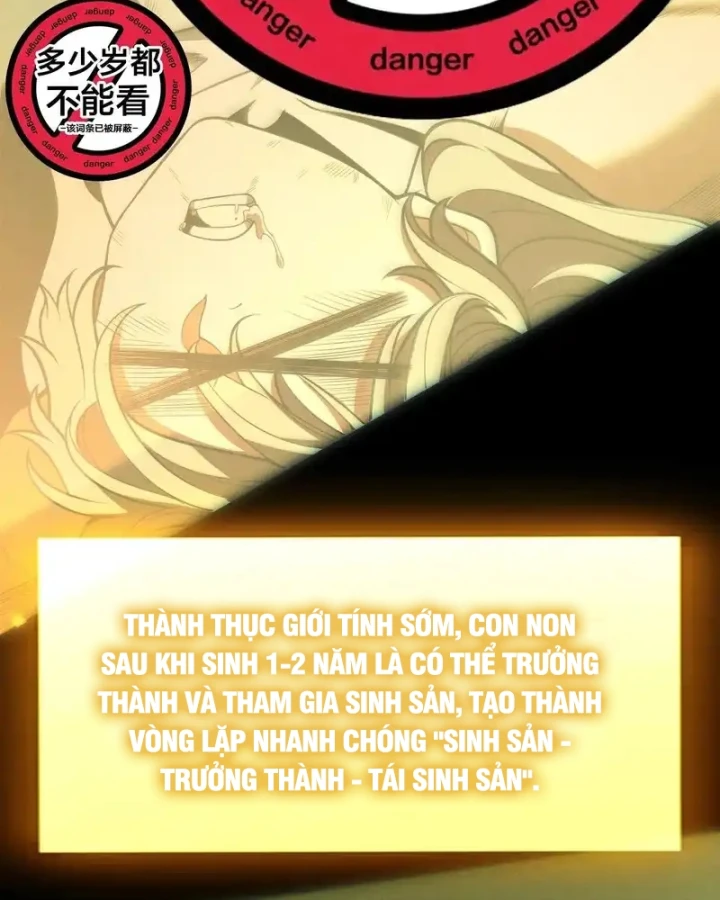 Thức Tỉnh Thiên Phú Thần Thoại, Ta Nhất Kiếm Trảm Thần Chapter 9 - 10