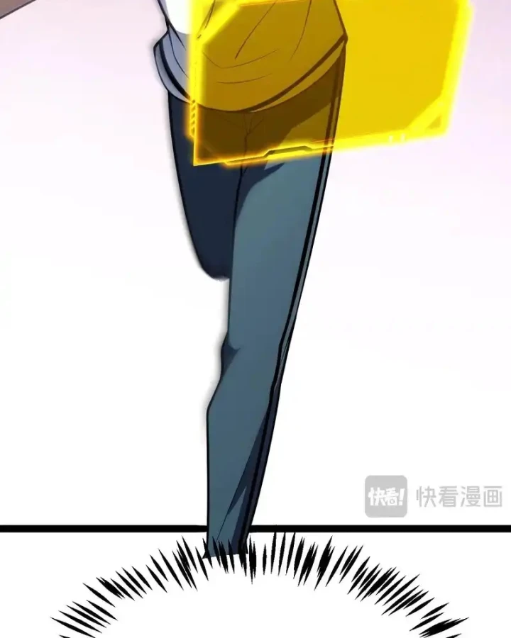 Thức Tỉnh Thiên Phú Thần Thoại, Ta Nhất Kiếm Trảm Thần Chapter 9 - 14