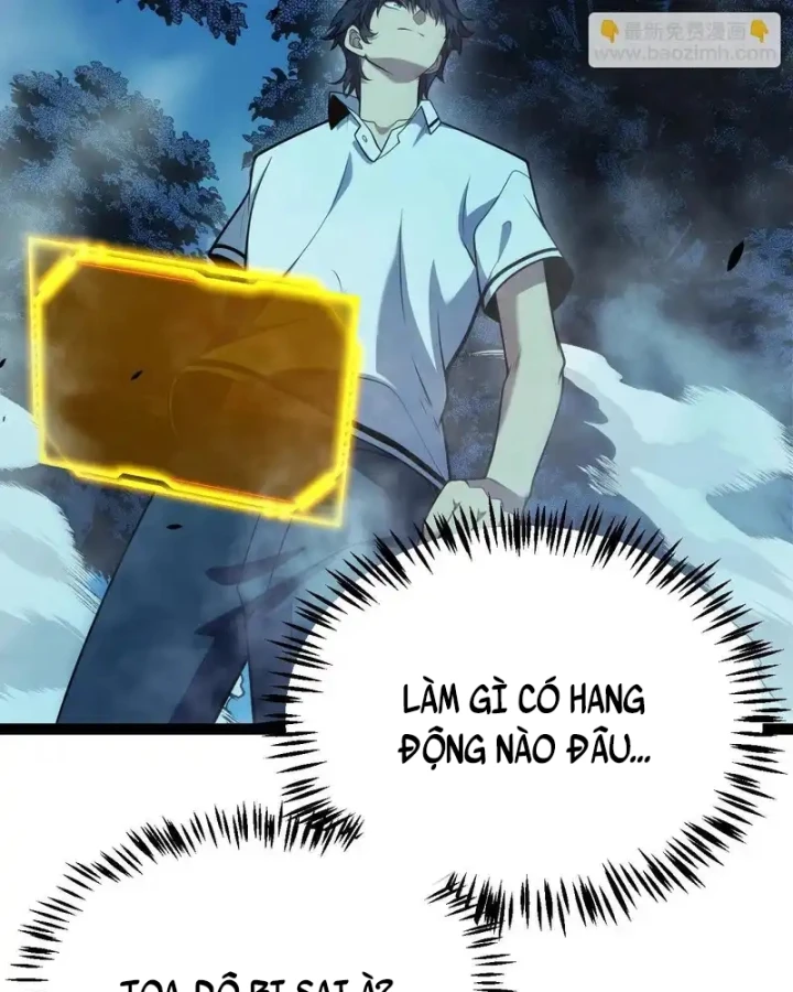 Thức Tỉnh Thiên Phú Thần Thoại, Ta Nhất Kiếm Trảm Thần Chapter 9 - 22