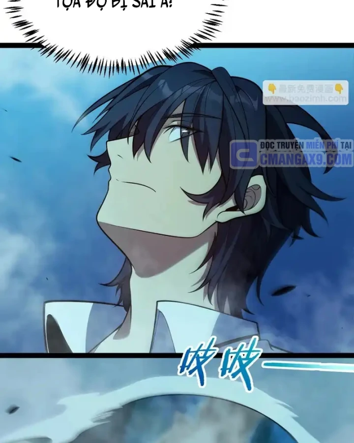 Thức Tỉnh Thiên Phú Thần Thoại, Ta Nhất Kiếm Trảm Thần Chapter 9 - 23