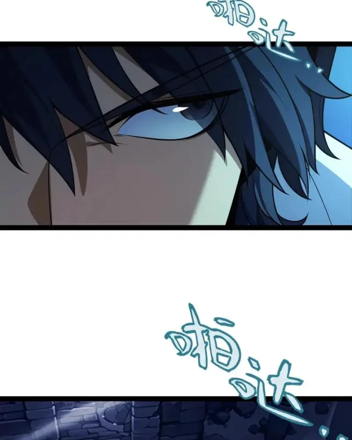 Thức Tỉnh Thiên Phú Thần Thoại, Ta Nhất Kiếm Trảm Thần Chapter 9 - 39