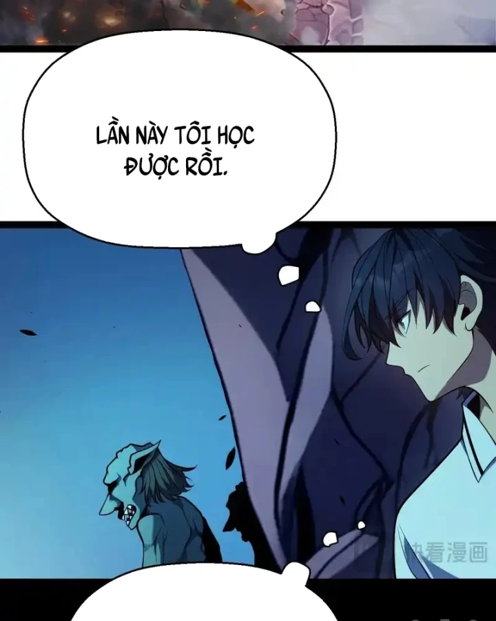 Thức Tỉnh Thiên Phú Thần Thoại, Ta Nhất Kiếm Trảm Thần Chapter 9 - 41