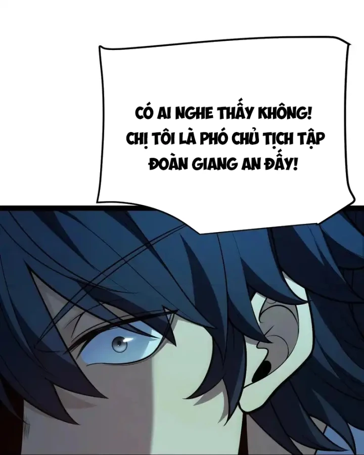 Thức Tỉnh Thiên Phú Thần Thoại, Ta Nhất Kiếm Trảm Thần Chapter 9 - 58