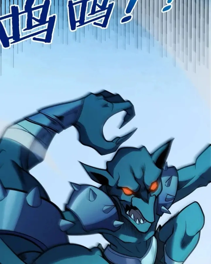 Thức Tỉnh Thiên Phú Thần Thoại, Ta Nhất Kiếm Trảm Thần Chapter 9 - 60