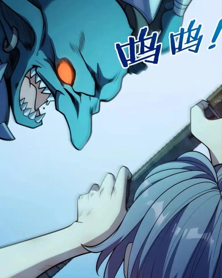 Thức Tỉnh Thiên Phú Thần Thoại, Ta Nhất Kiếm Trảm Thần Chapter 9 - 61