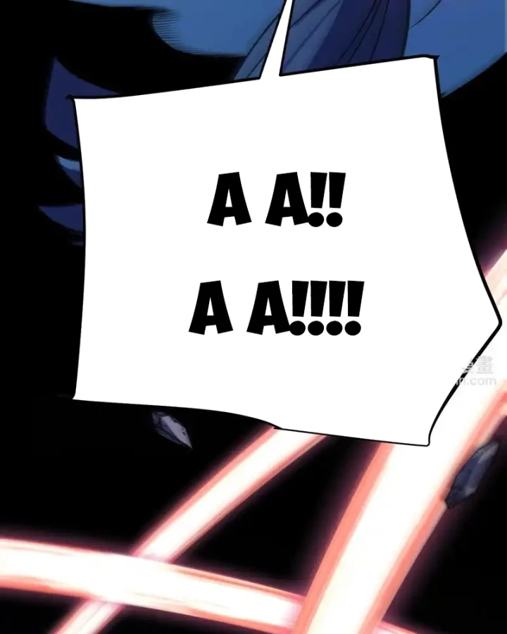 Thức Tỉnh Thiên Phú Thần Thoại, Ta Nhất Kiếm Trảm Thần Chapter 9 - 63