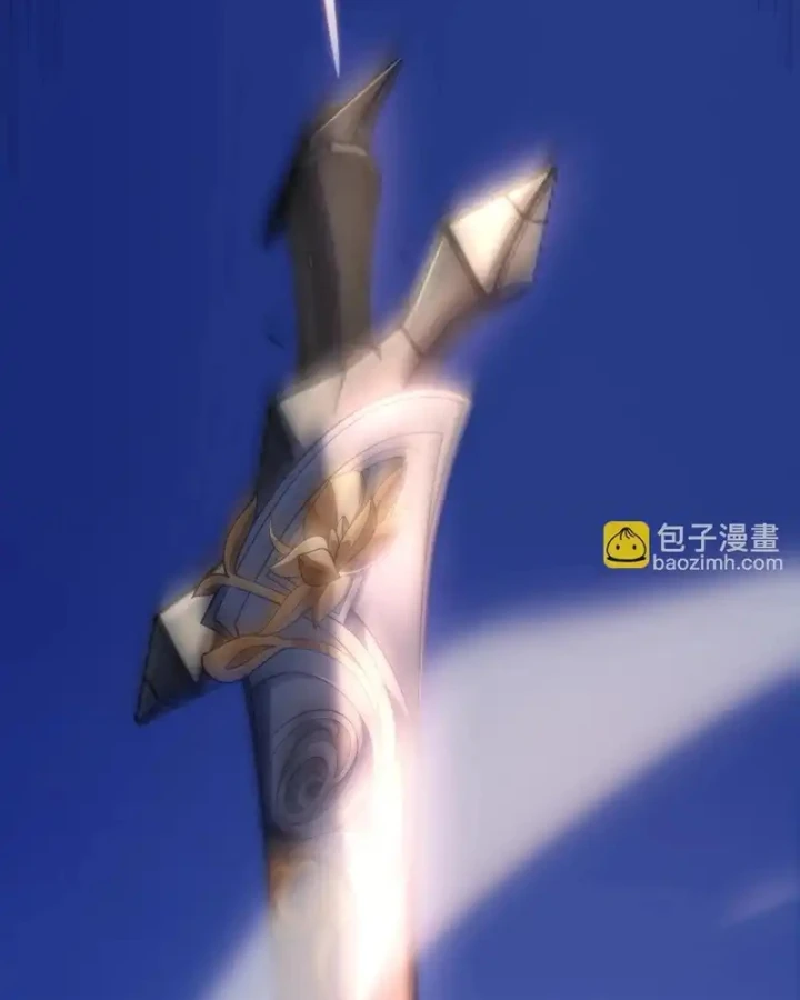 Thức Tỉnh Thiên Phú Thần Thoại, Ta Nhất Kiếm Trảm Thần Chapter 9 - 65