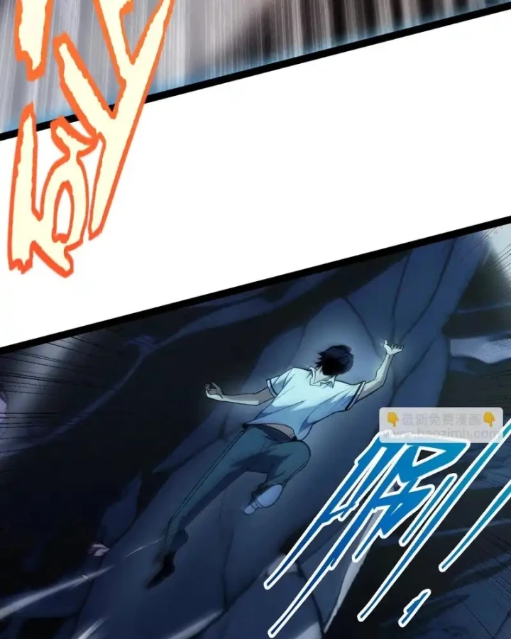 Thức Tỉnh Thiên Phú Thần Thoại, Ta Nhất Kiếm Trảm Thần Chapter 9 - 68