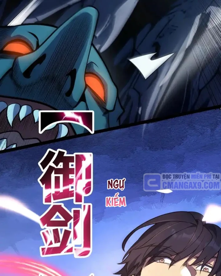 Thức Tỉnh Thiên Phú Thần Thoại, Ta Nhất Kiếm Trảm Thần Chapter 9 - 69