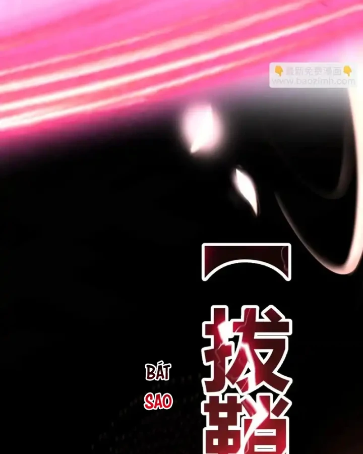 Thức Tỉnh Thiên Phú Thần Thoại, Ta Nhất Kiếm Trảm Thần Chapter 9 - 71