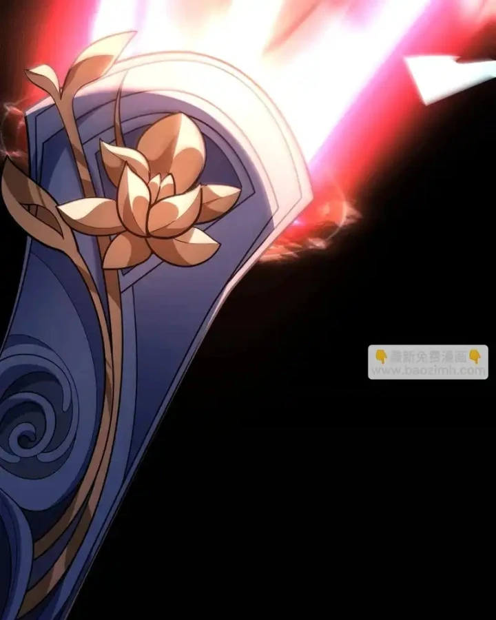 Thức Tỉnh Thiên Phú Thần Thoại, Ta Nhất Kiếm Trảm Thần Chapter 9 - 73