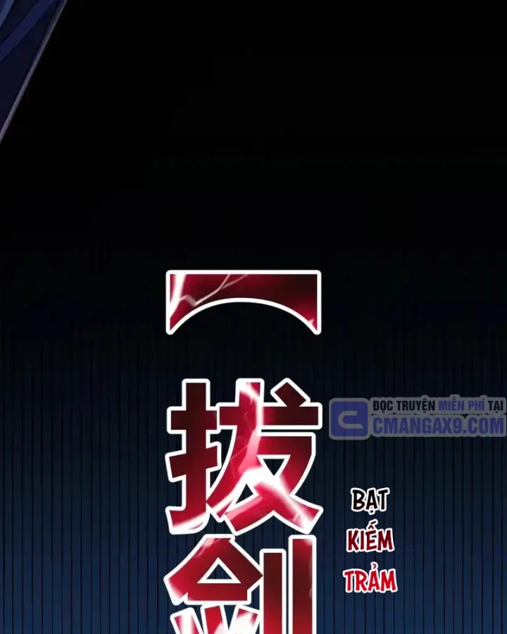 Thức Tỉnh Thiên Phú Thần Thoại, Ta Nhất Kiếm Trảm Thần Chapter 9 - 74