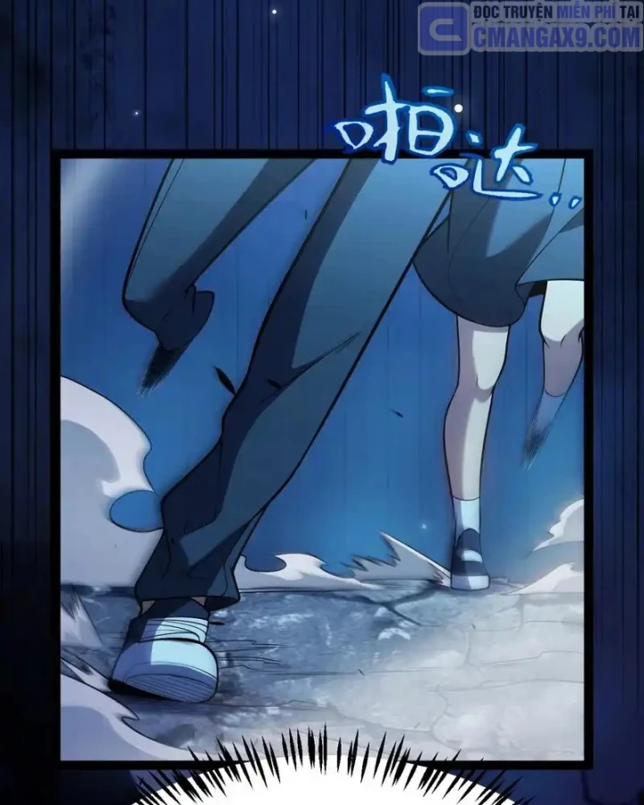 Thức Tỉnh Thiên Phú Thần Thoại, Ta Nhất Kiếm Trảm Thần Chapter 9 - 79