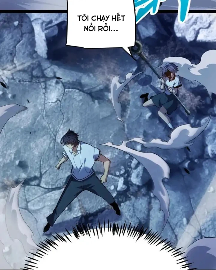 Thức Tỉnh Thiên Phú Thần Thoại, Ta Nhất Kiếm Trảm Thần Chapter 9 - 84