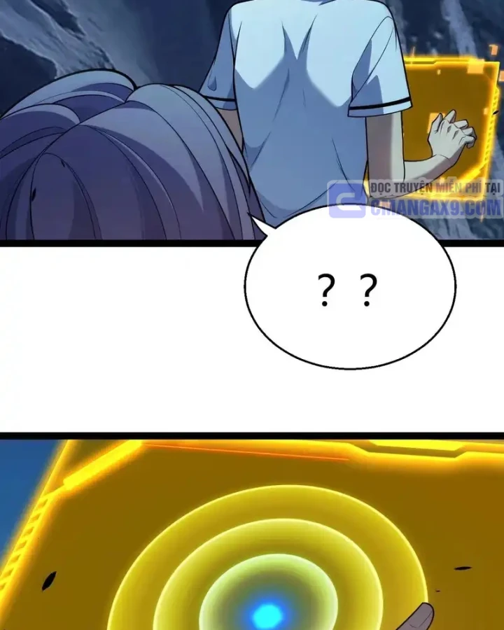 Thức Tỉnh Thiên Phú Thần Thoại, Ta Nhất Kiếm Trảm Thần Chapter 9 - 96