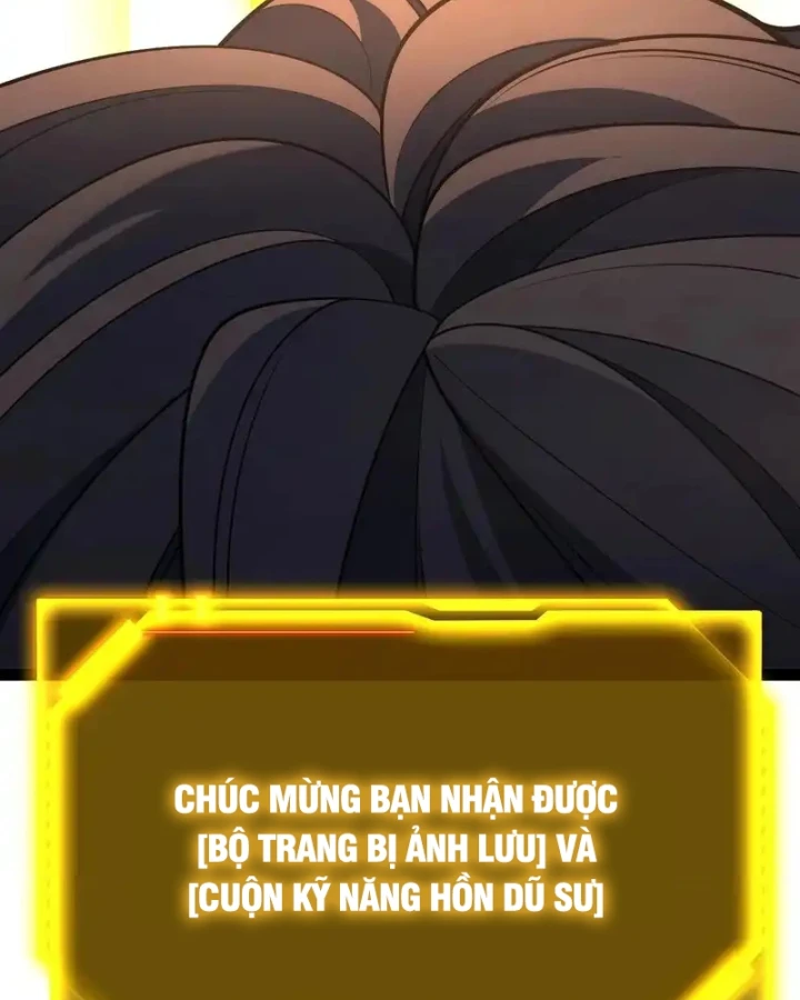 Thức Tỉnh Thiên Phú Thần Thoại, Ta Nhất Kiếm Trảm Thần Chapter 9 - 116