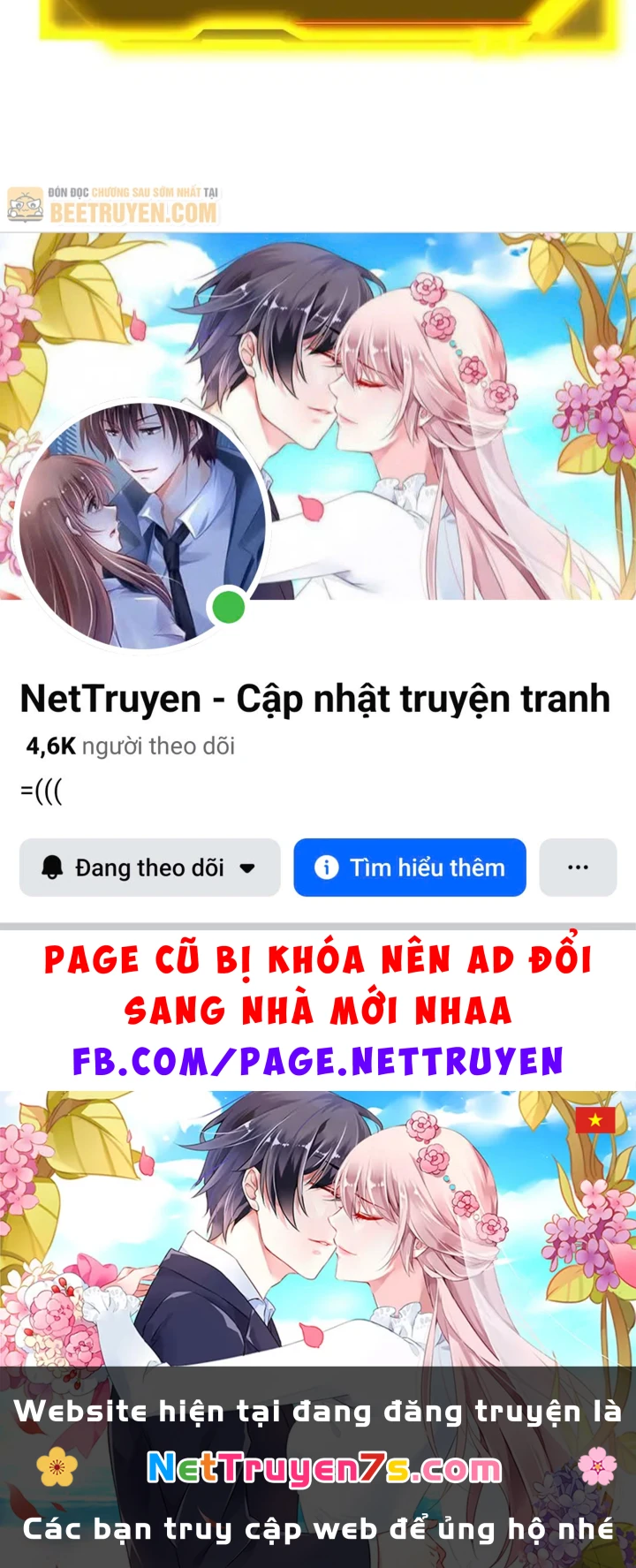 Thức Tỉnh Thiên Phú Thần Thoại, Ta Nhất Kiếm Trảm Thần Chapter 9 - 117