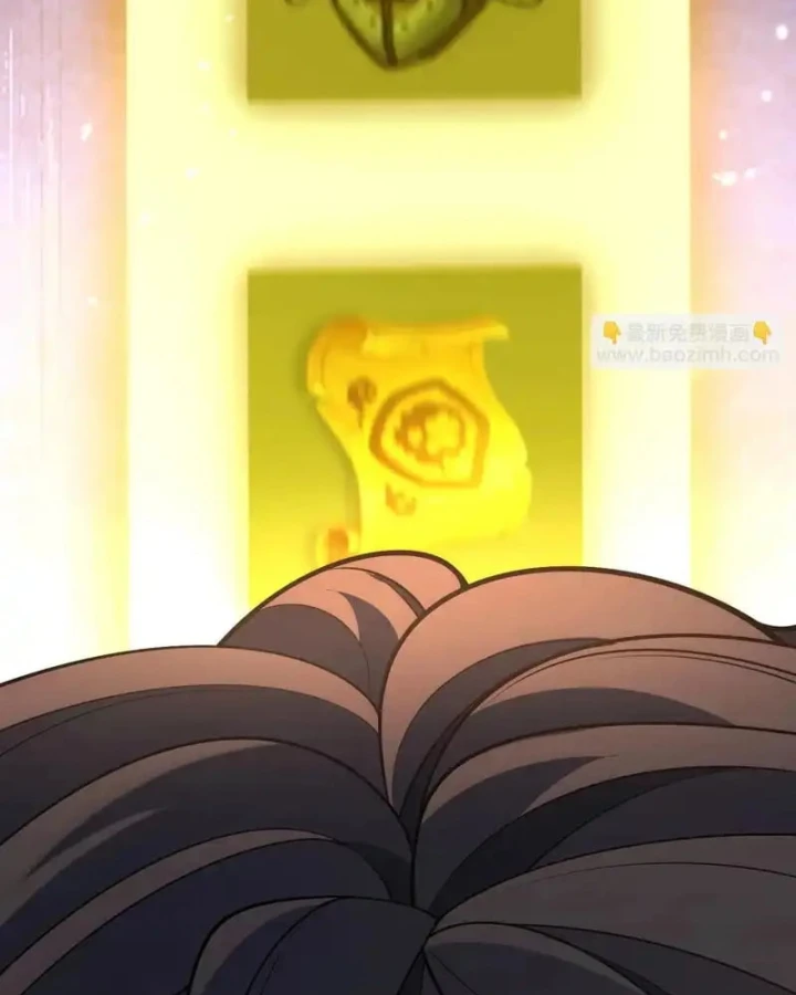 Thức Tỉnh Thiên Phú Thần Thoại, Ta Nhất Kiếm Trảm Thần Chapter 10 - 6