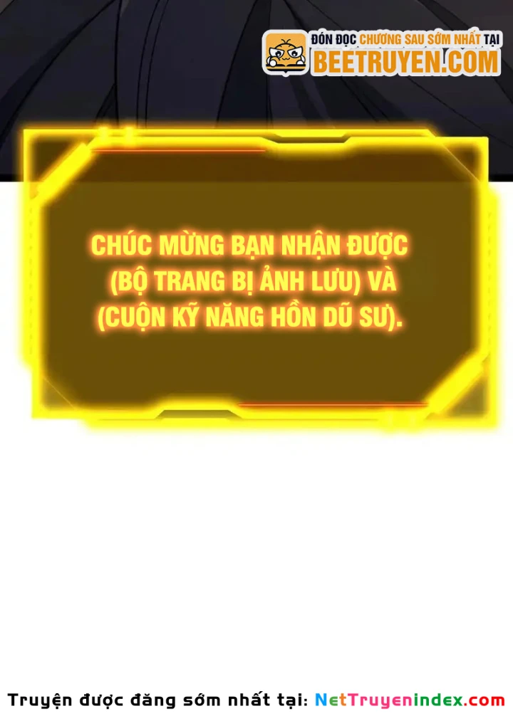 Thức Tỉnh Thiên Phú Thần Thoại, Ta Nhất Kiếm Trảm Thần Chapter 10 - 7