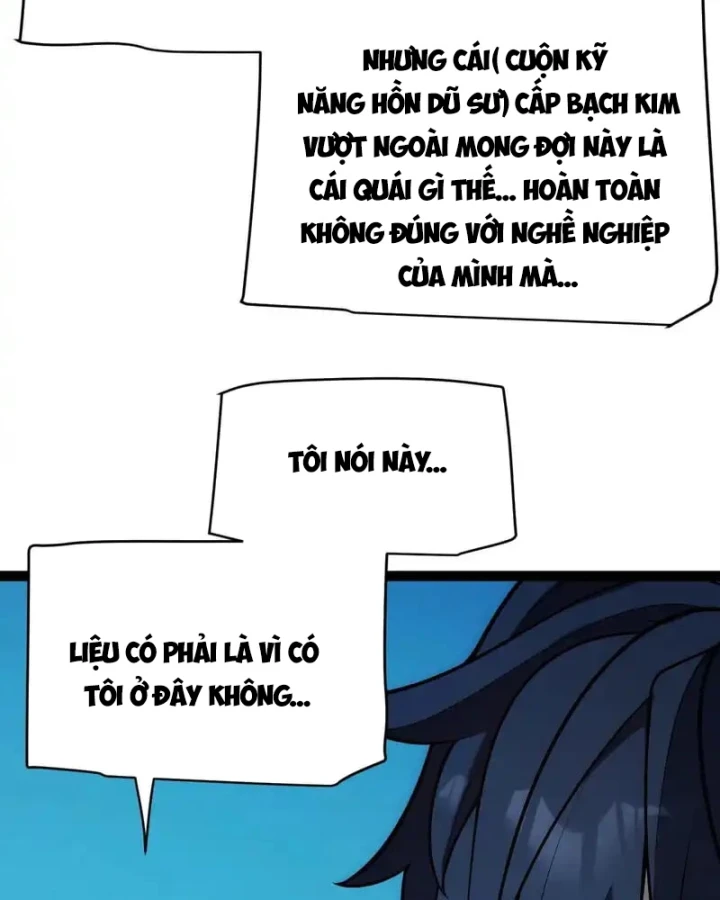 Thức Tỉnh Thiên Phú Thần Thoại, Ta Nhất Kiếm Trảm Thần Chapter 10 - 10