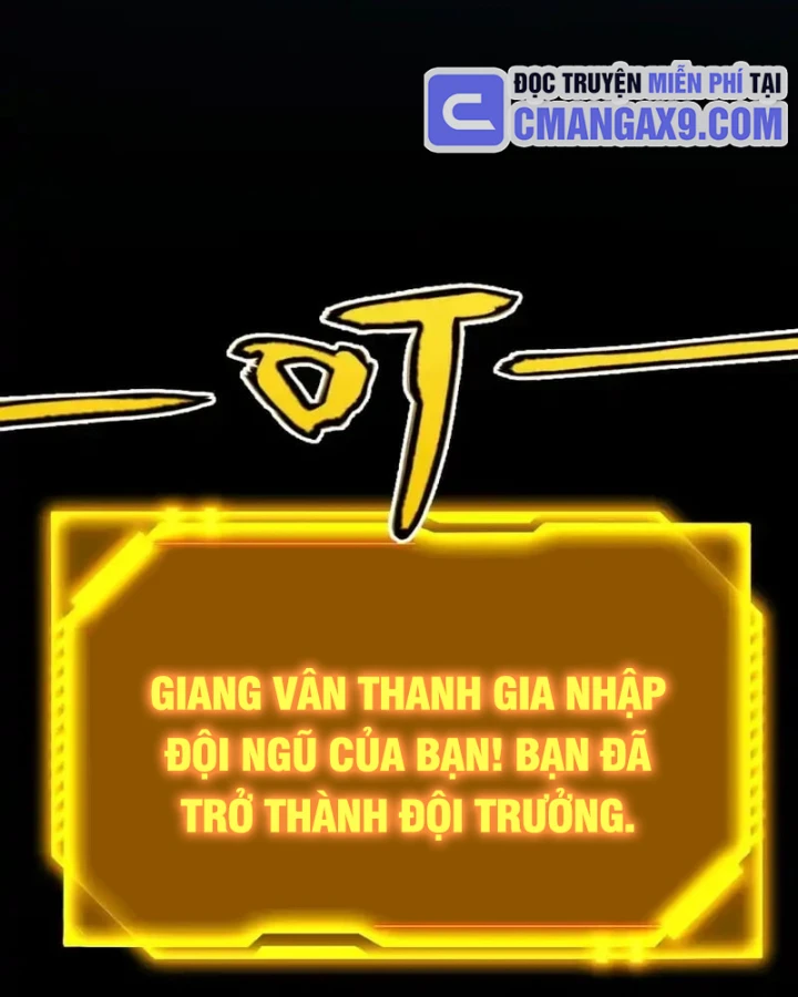 Thức Tỉnh Thiên Phú Thần Thoại, Ta Nhất Kiếm Trảm Thần Chapter 10 - 17
