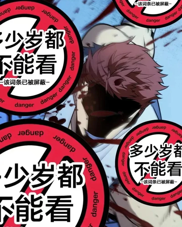 Thức Tỉnh Thiên Phú Thần Thoại, Ta Nhất Kiếm Trảm Thần Chapter 10 - 22