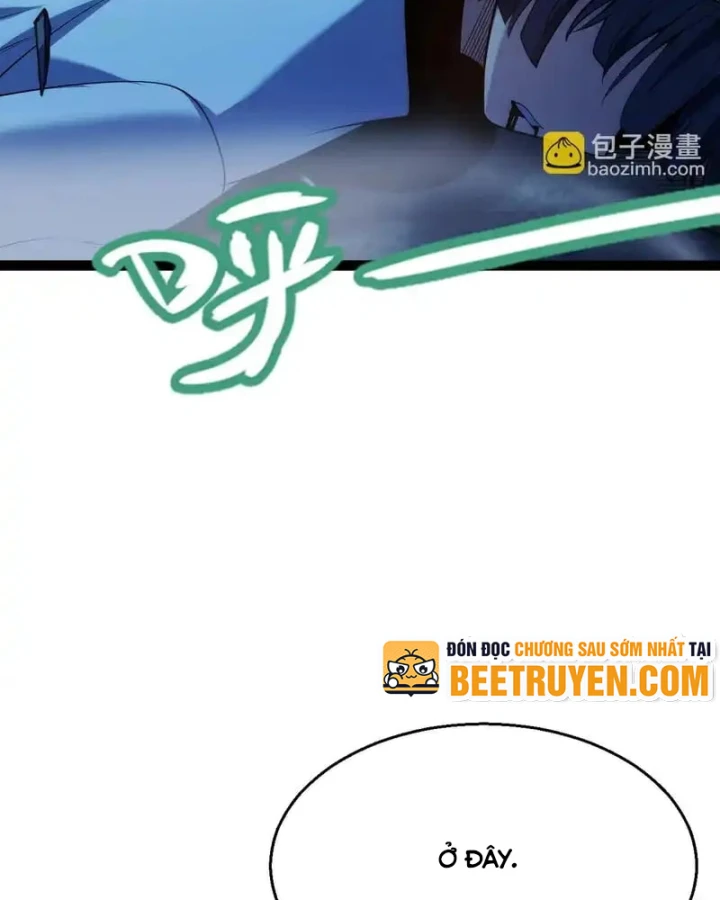 Thức Tỉnh Thiên Phú Thần Thoại, Ta Nhất Kiếm Trảm Thần Chapter 10 - 26