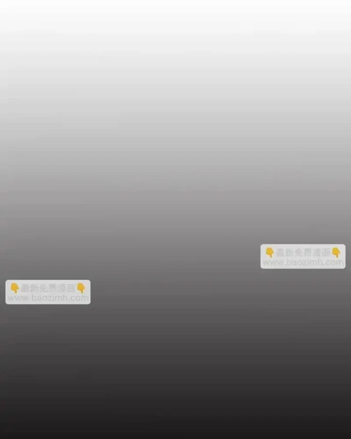 Thức Tỉnh Thiên Phú Thần Thoại, Ta Nhất Kiếm Trảm Thần Chapter 10 - 39