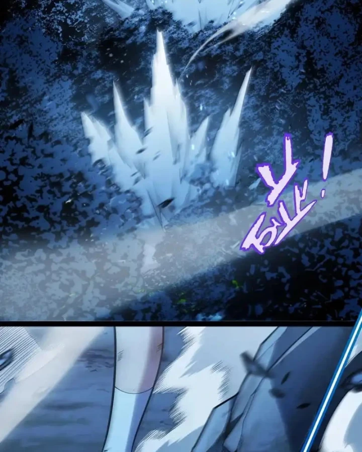 Thức Tỉnh Thiên Phú Thần Thoại, Ta Nhất Kiếm Trảm Thần Chapter 10 - 42