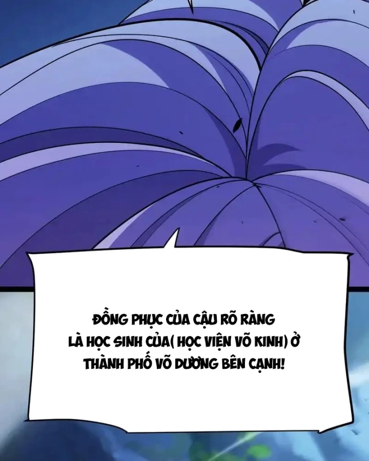 Thức Tỉnh Thiên Phú Thần Thoại, Ta Nhất Kiếm Trảm Thần Chapter 10 - 63