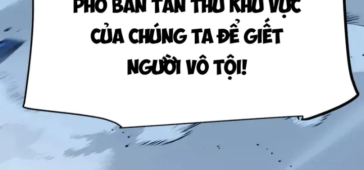 Thức Tỉnh Thiên Phú Thần Thoại, Ta Nhất Kiếm Trảm Thần Chapter 10 - 66
