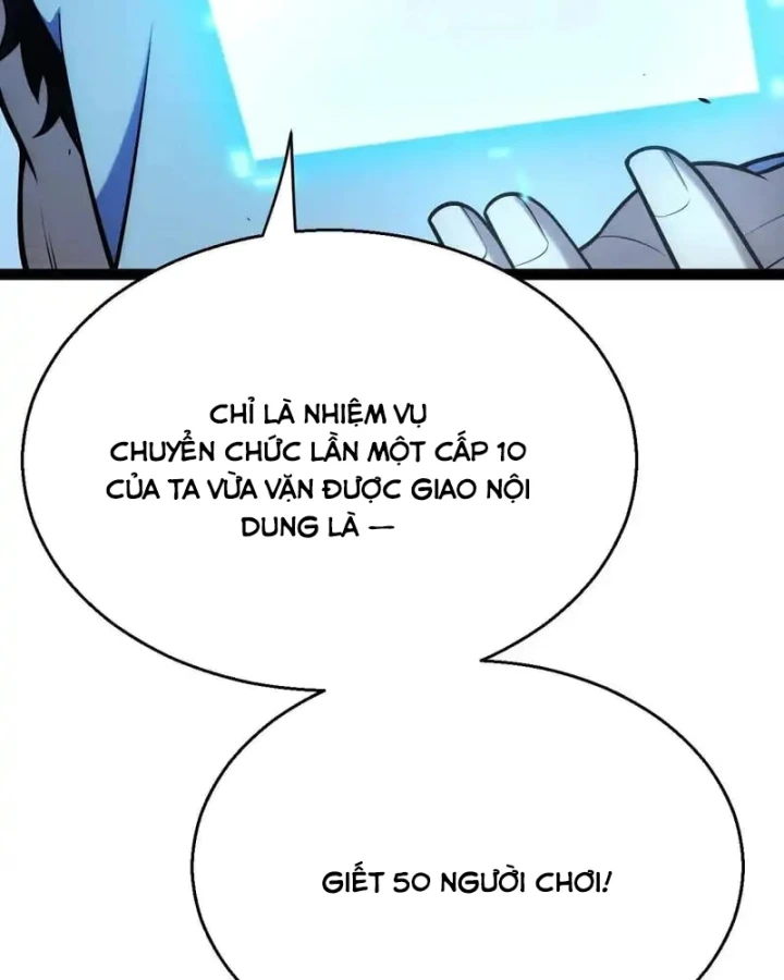 Thức Tỉnh Thiên Phú Thần Thoại, Ta Nhất Kiếm Trảm Thần Chapter 10 - 68