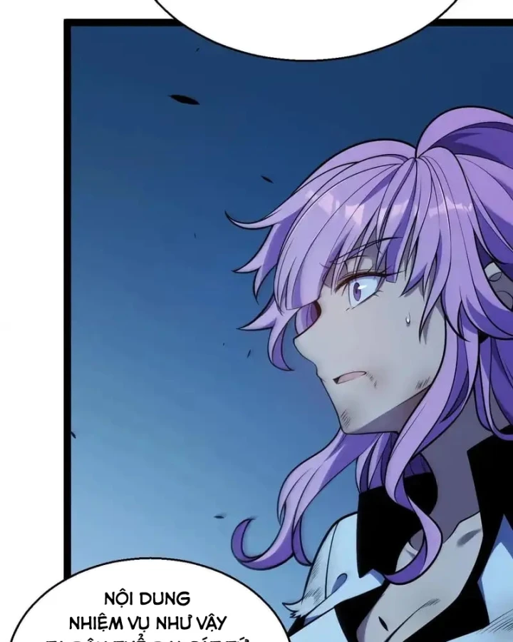 Thức Tỉnh Thiên Phú Thần Thoại, Ta Nhất Kiếm Trảm Thần Chapter 10 - 69